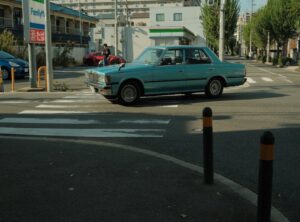 What Is Tondafuto